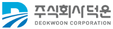 Logo - (주)덕운
