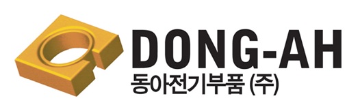 Logo - 동아전기부품(주)공주공장