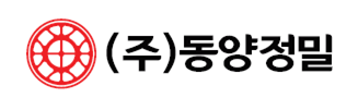 Logo - (주)동양정밀