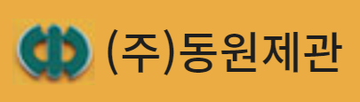 Logo - (주)동원제관