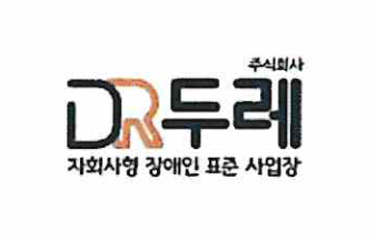 Logo - 두레주식회사