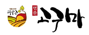 Logo - 상월고구마두레영농조합